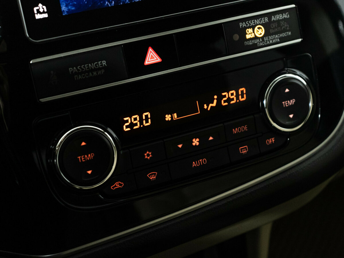 Mitsubishi Outlander с пробегом — 2020 год. Фото: #12