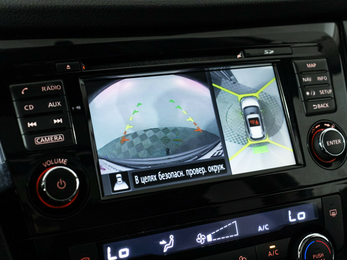 Nissan X-Trail с пробегом — 2018 год. Фото: #13