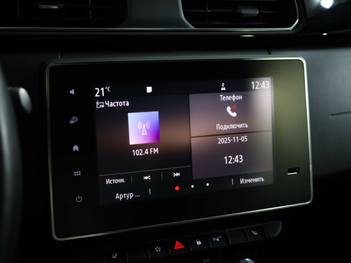 Renault Arkana с пробегом — 2020 год. Фото: #15