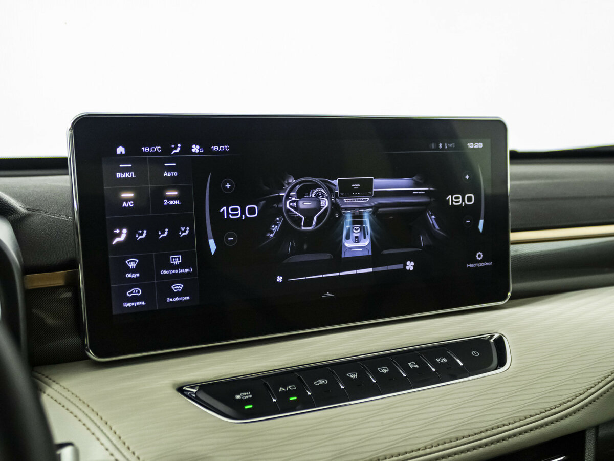 Haval Jolion с пробегом — 2023 год. Фото: #14