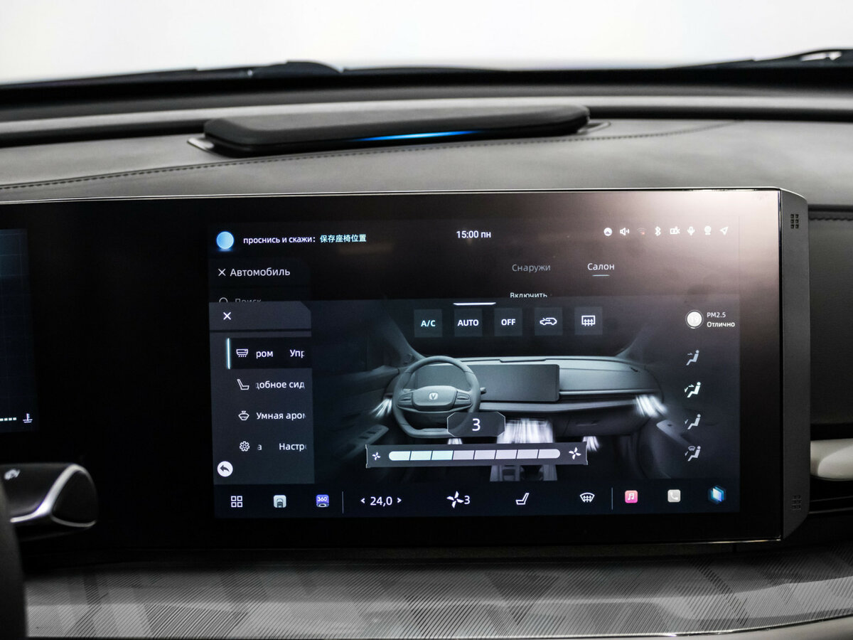 Changan UNI-T с пробегом — 2023 год. Фото: #16