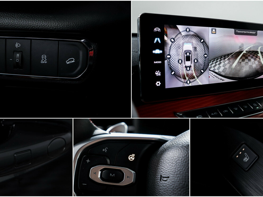 Haval Jolion с пробегом — 2024 год. Фото: #12