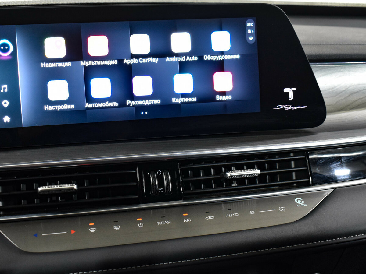 Chery Tiggo 8 Pro Max с пробегом — 2023 год. Фото: #19