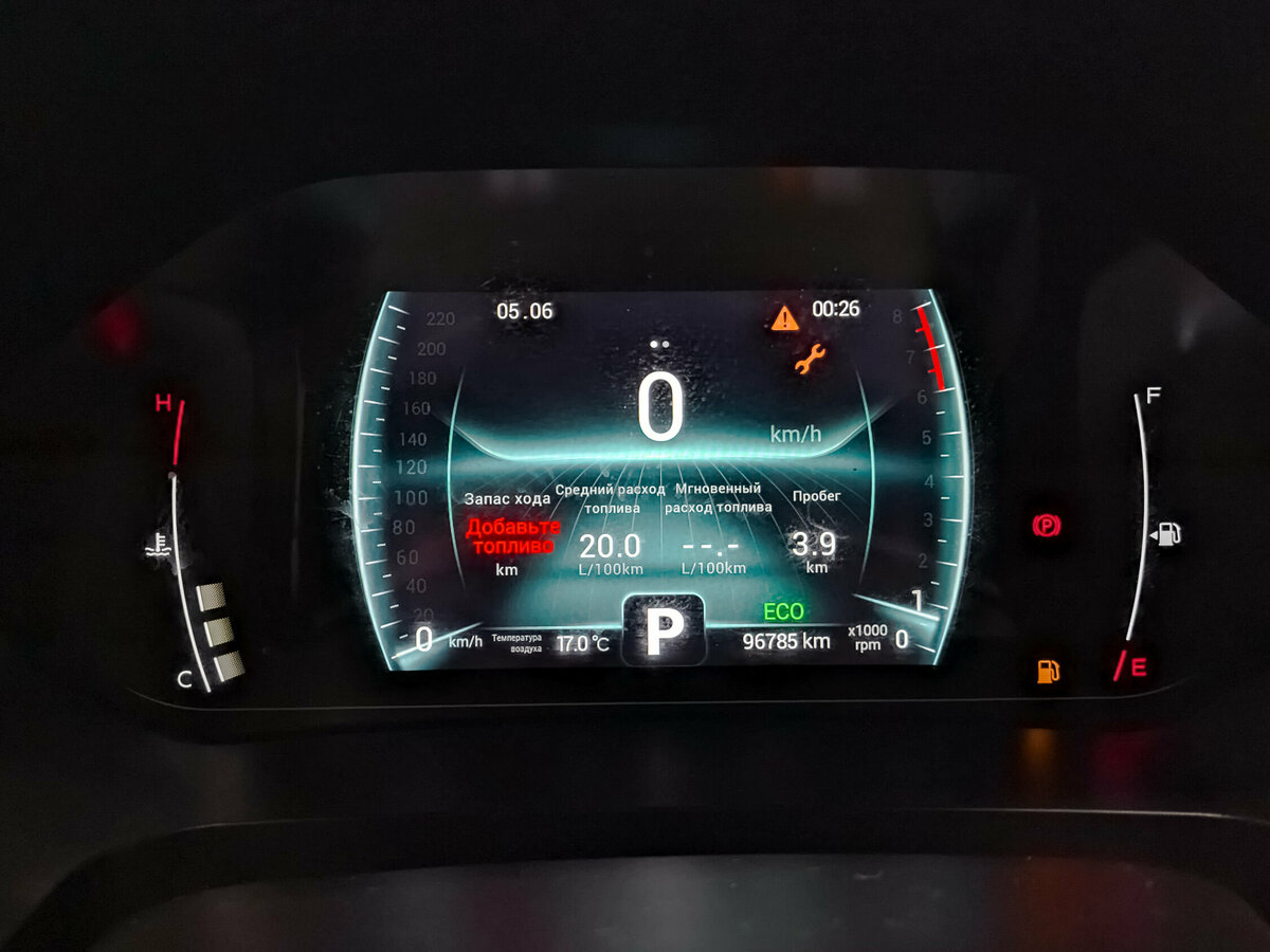 Chery Tiggo 7 Pro с пробегом — 2022 год. Фото: #14