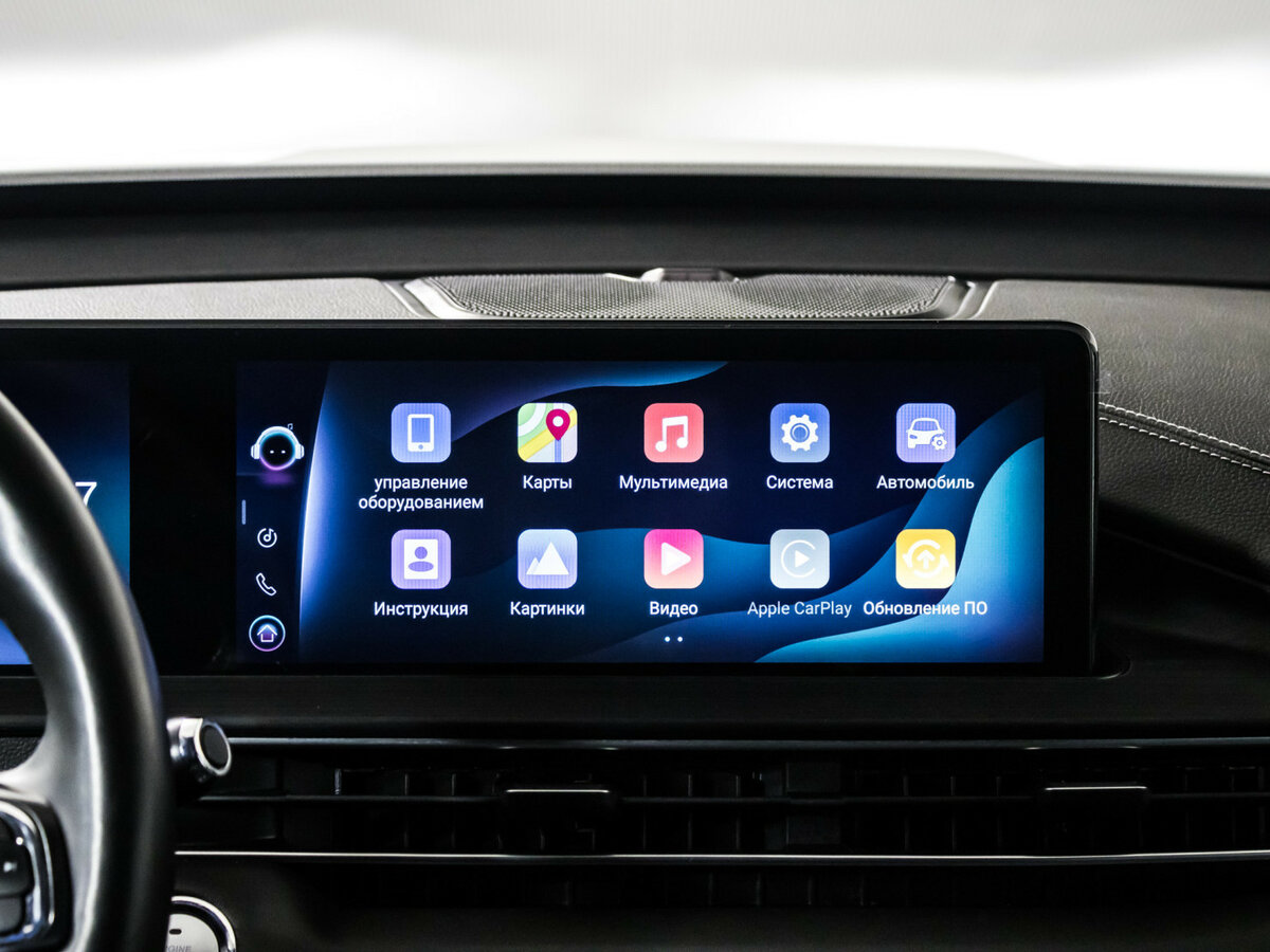 Chery Tiggo 7 Pro Max с пробегом — 2024 год. Фото: #15