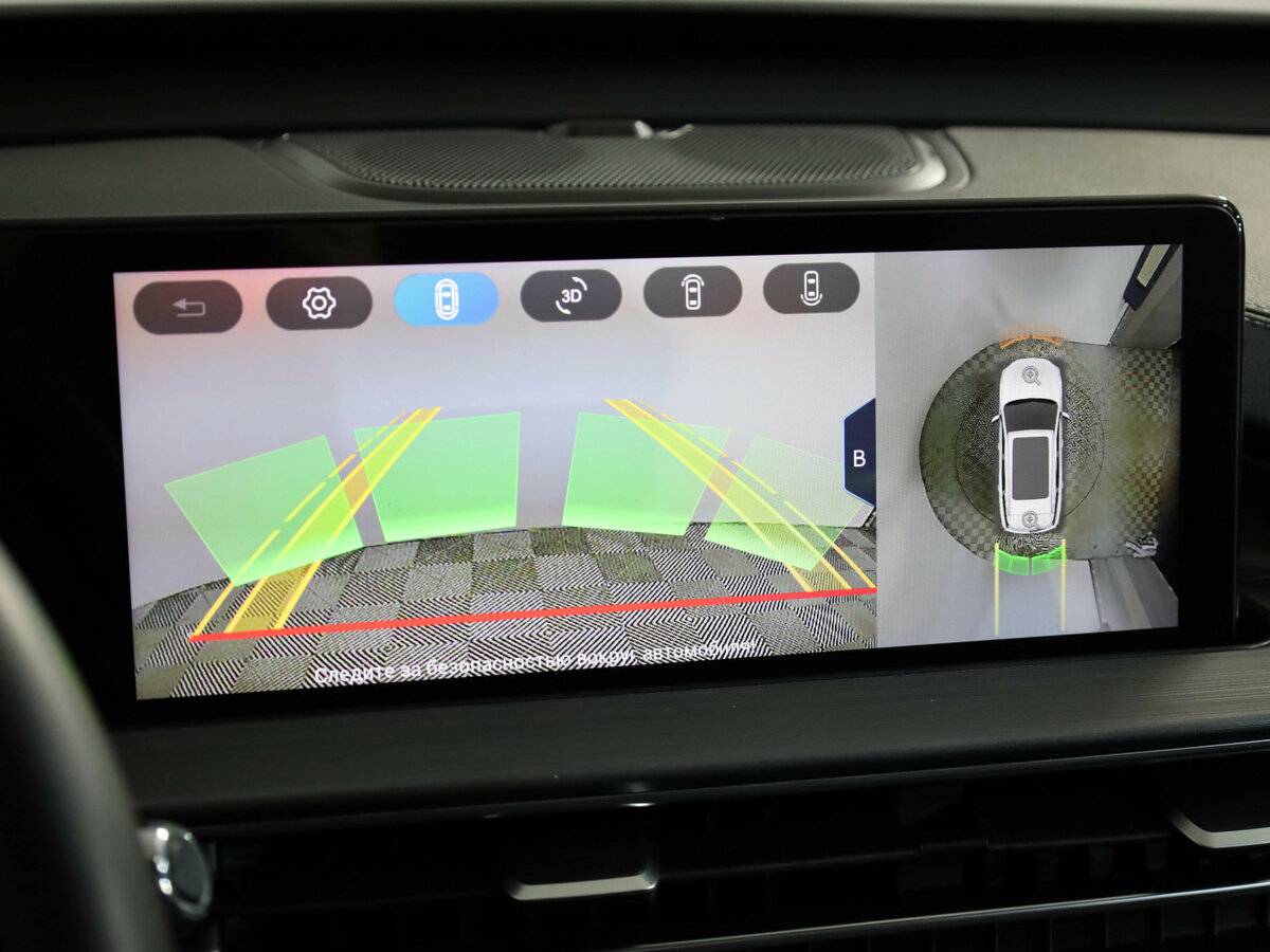 Chery Tiggo 7 Pro Max с пробегом — 2023 год. Фото: #19