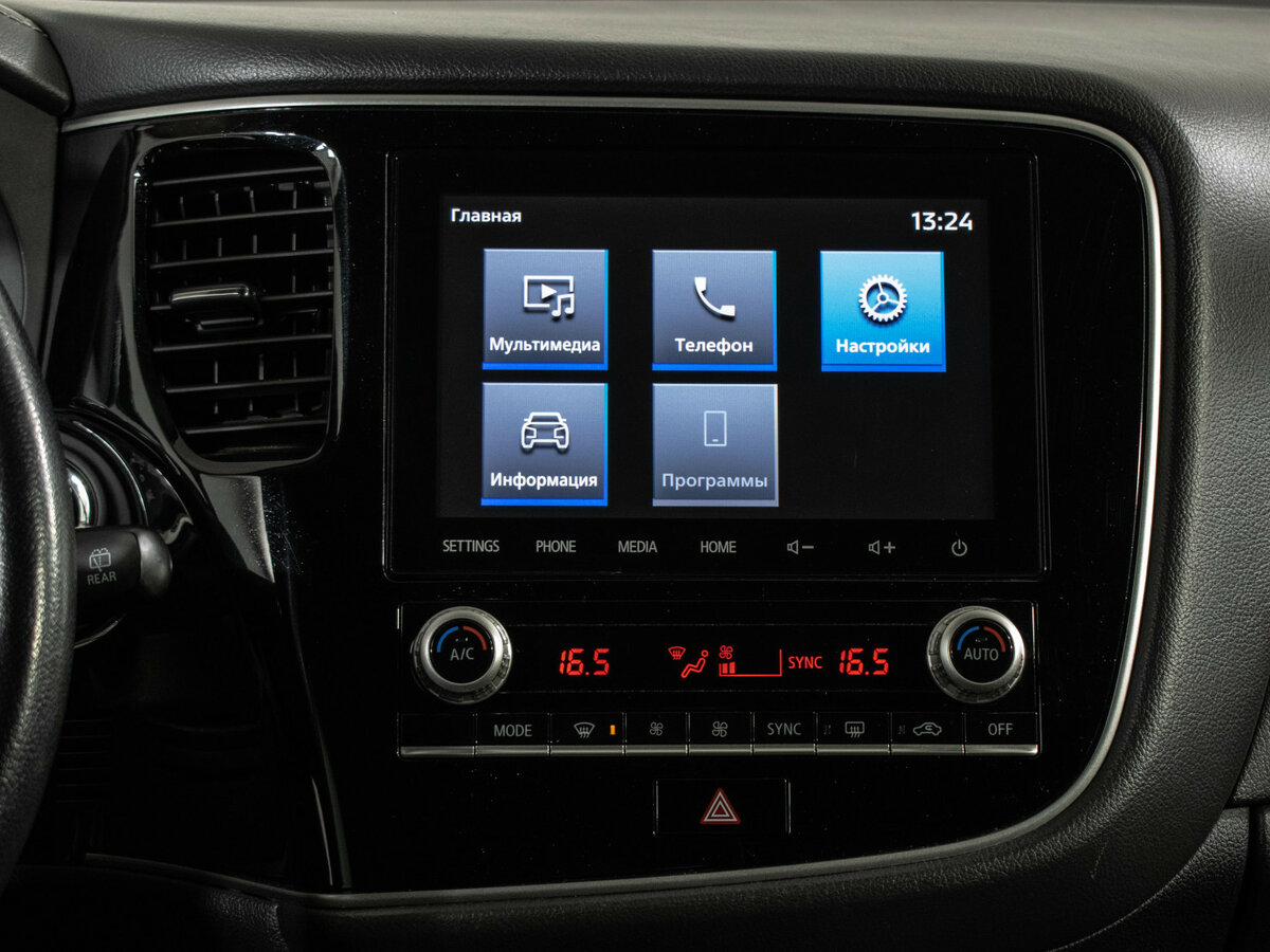 Mitsubishi Outlander с пробегом — 2022 год. Фото: #14