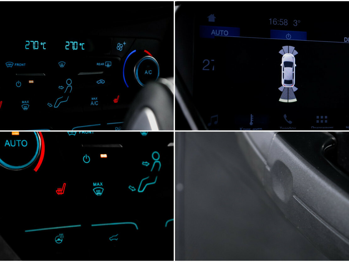 Ford Kuga с пробегом — 2017 год. Фото: #14