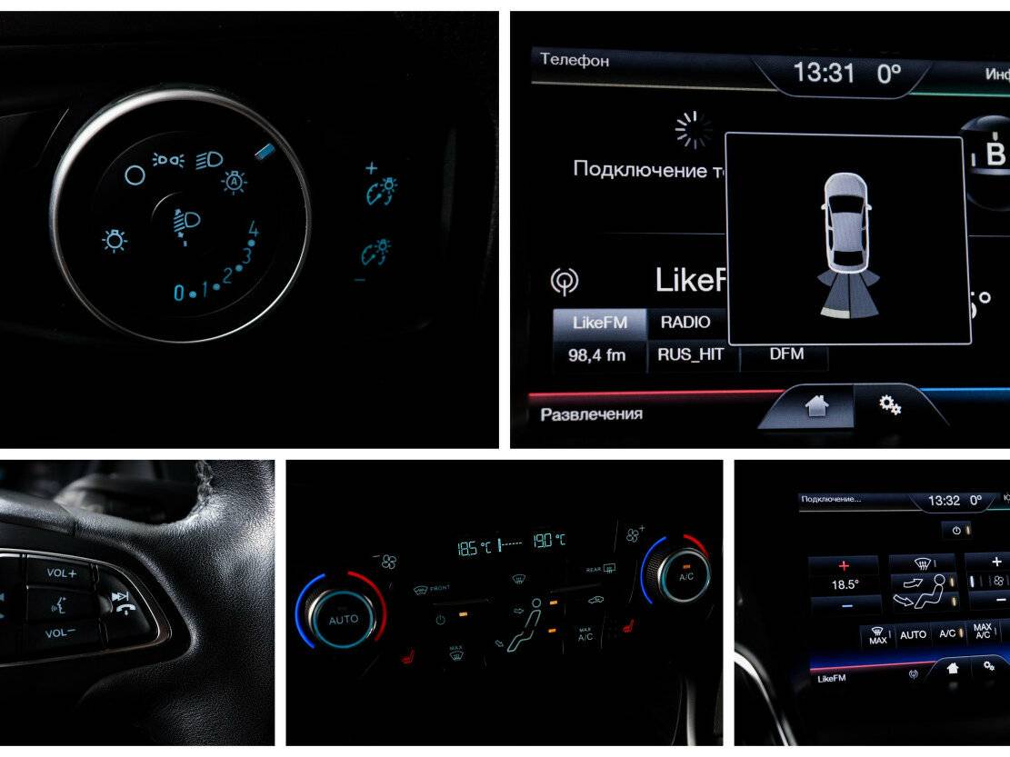 Ford Focus с пробегом — 2016 год. Фото: #15