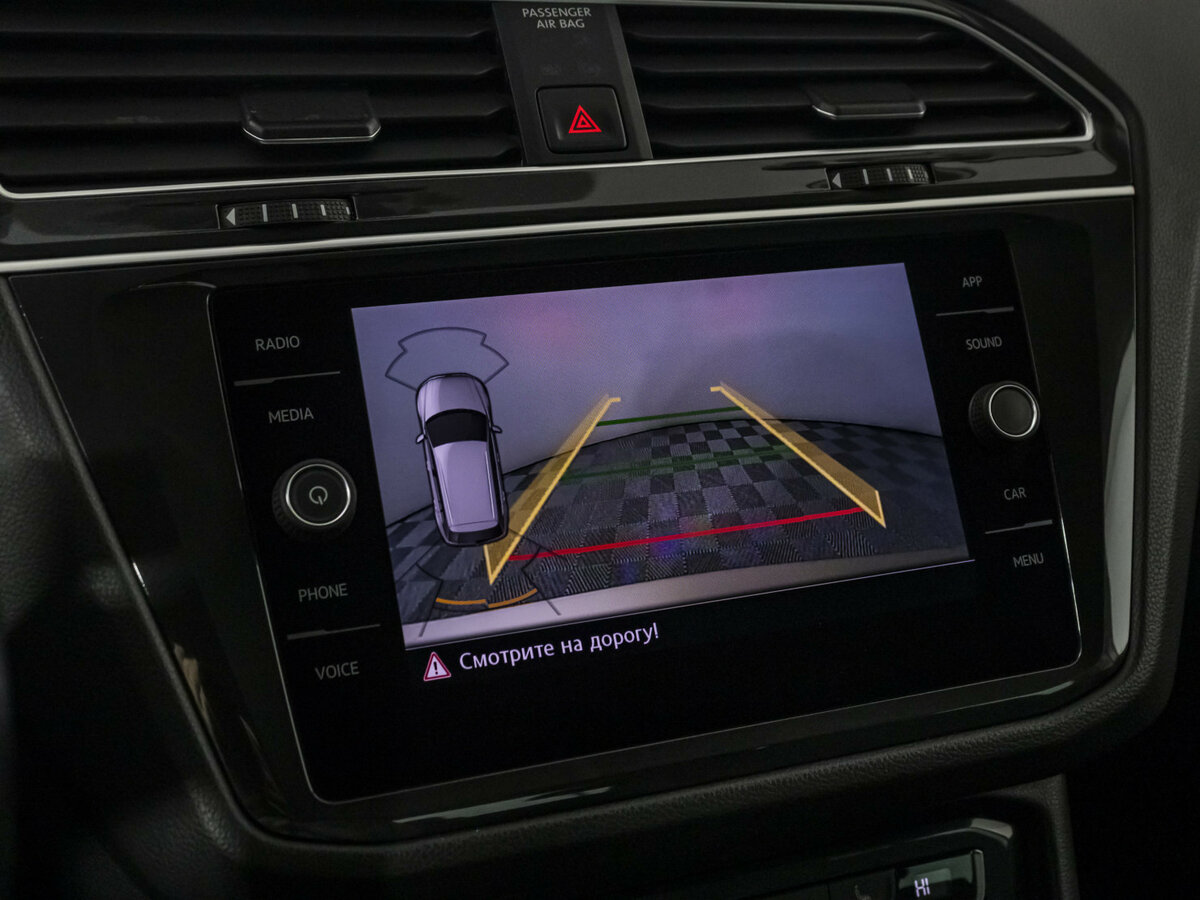 Volkswagen Tiguan с пробегом — 2018 год. Фото: #12