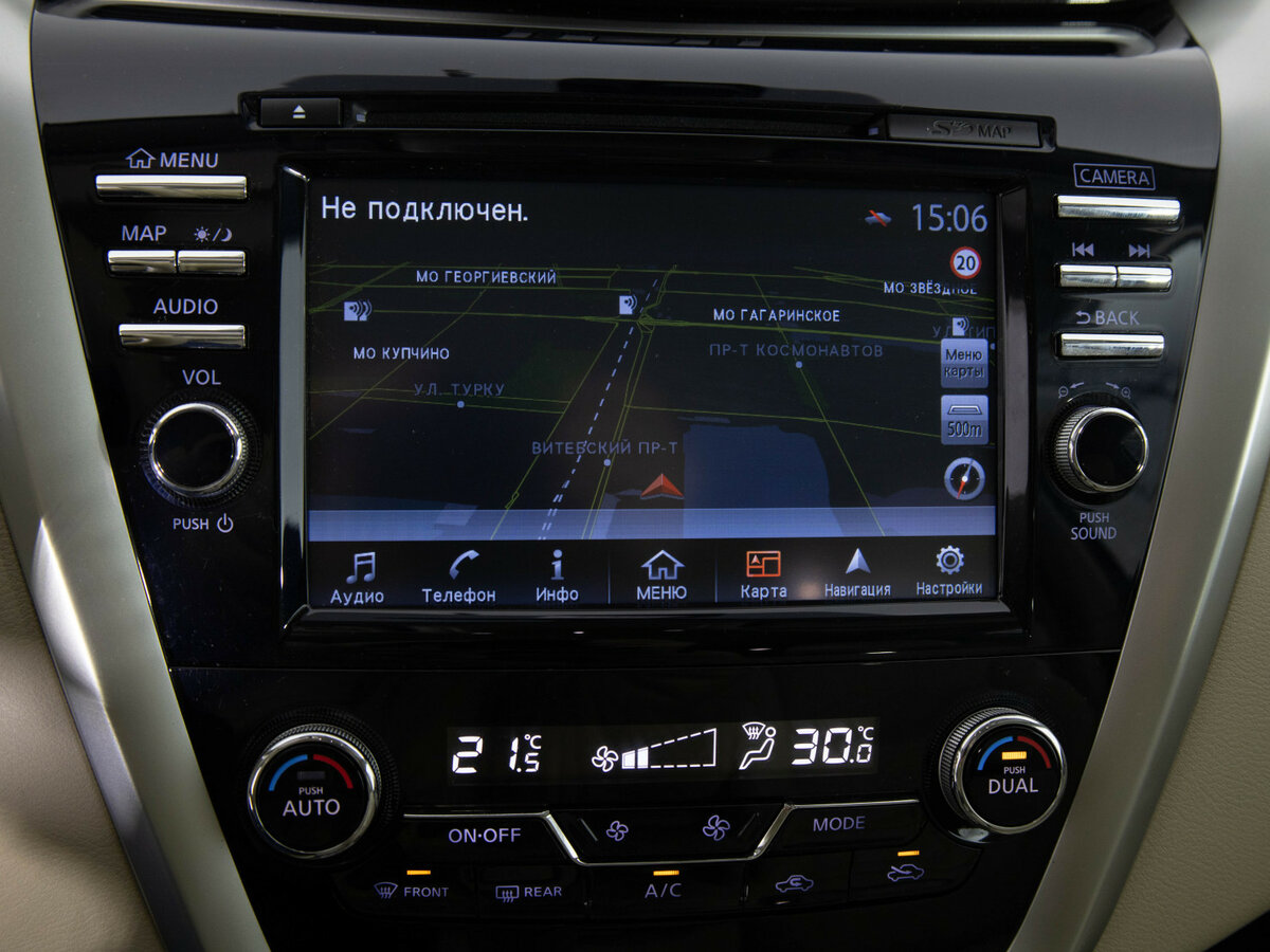 Nissan Murano с пробегом — 2019 год. Фото: #14