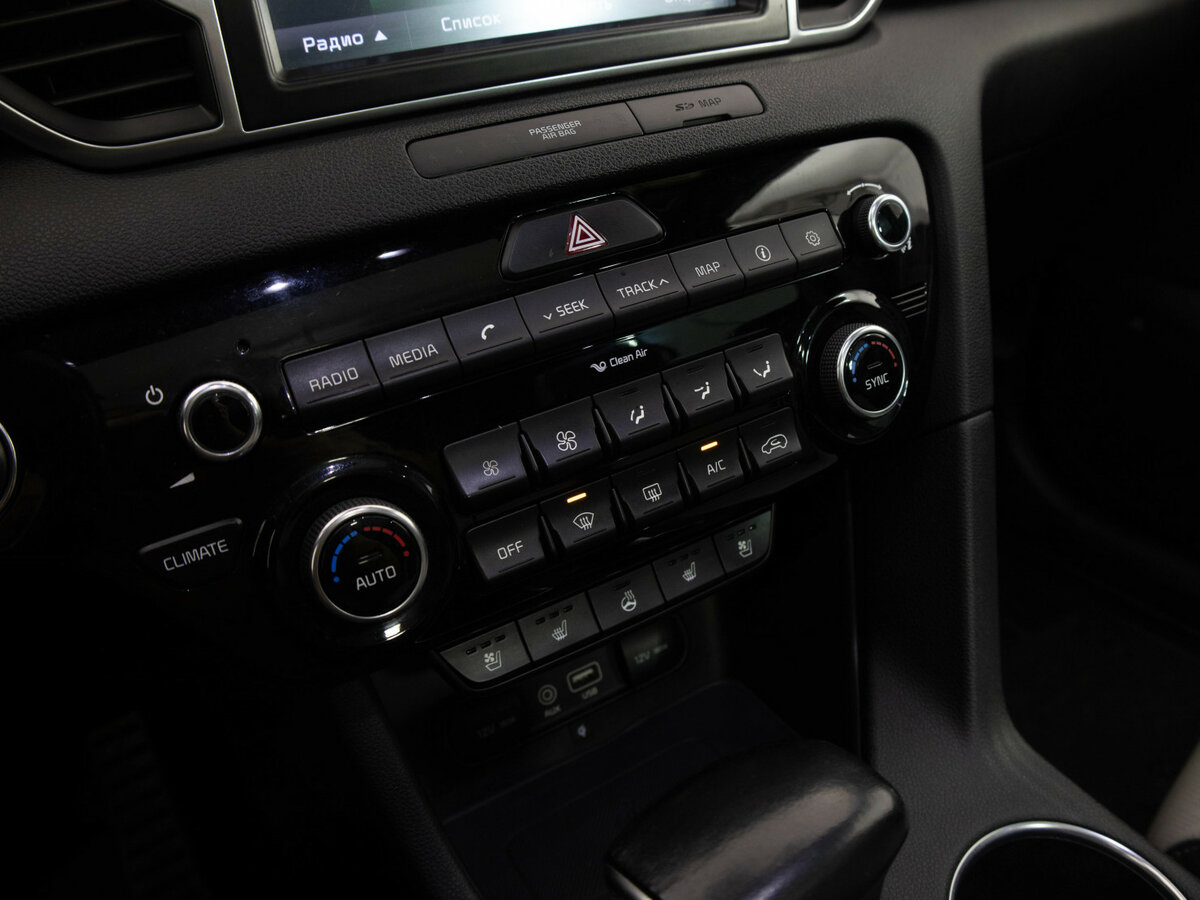 Kia Sportage с пробегом — 2016 год. Фото: #8