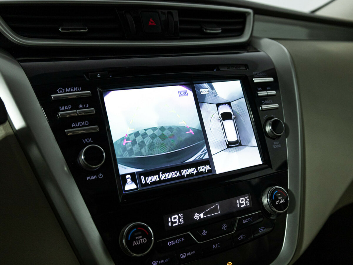 Nissan Murano с пробегом — 2019 год. Фото: #15