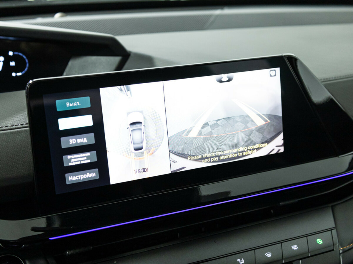 Changan UNI-V с пробегом — 2024 год. Фото: #15