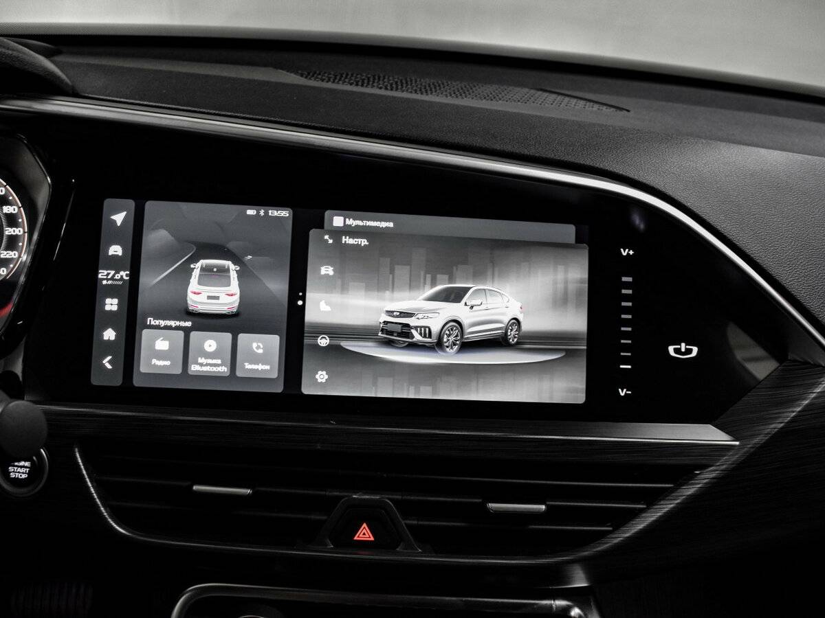 Chery Tiggo 8 Pro Max с пробегом — 2023 год. Фото: #24