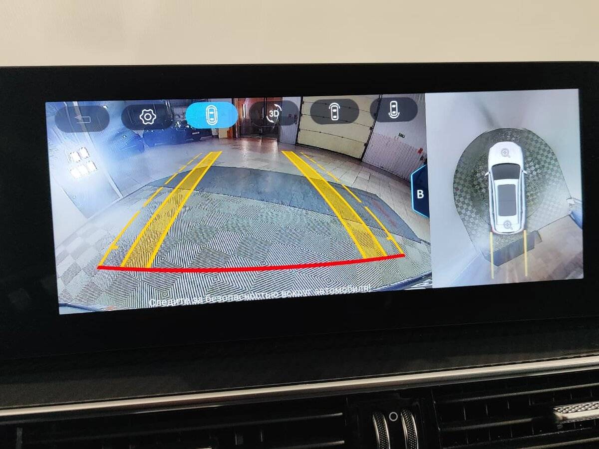 Chery Tiggo 7 Pro Max с пробегом — 2024 год. Фото: #18