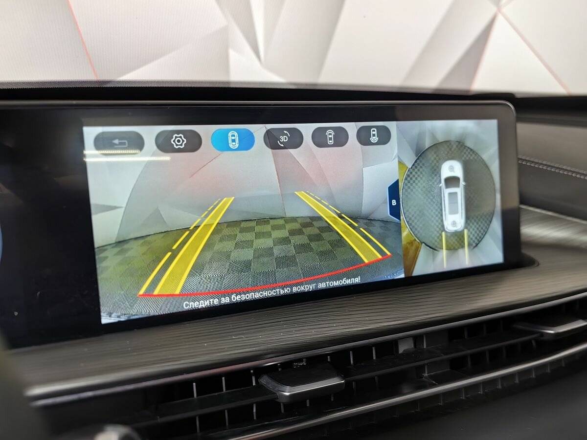 Chery Tiggo 8 Pro Max с пробегом — 2023 год. Фото: #21