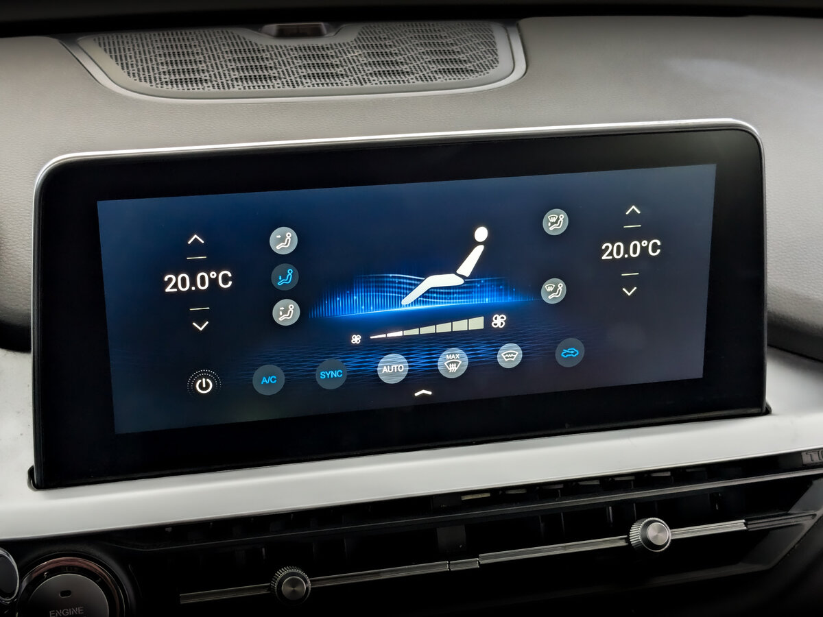 Chery Tiggo 7 Pro с пробегом — 2022 год. Фото: #26