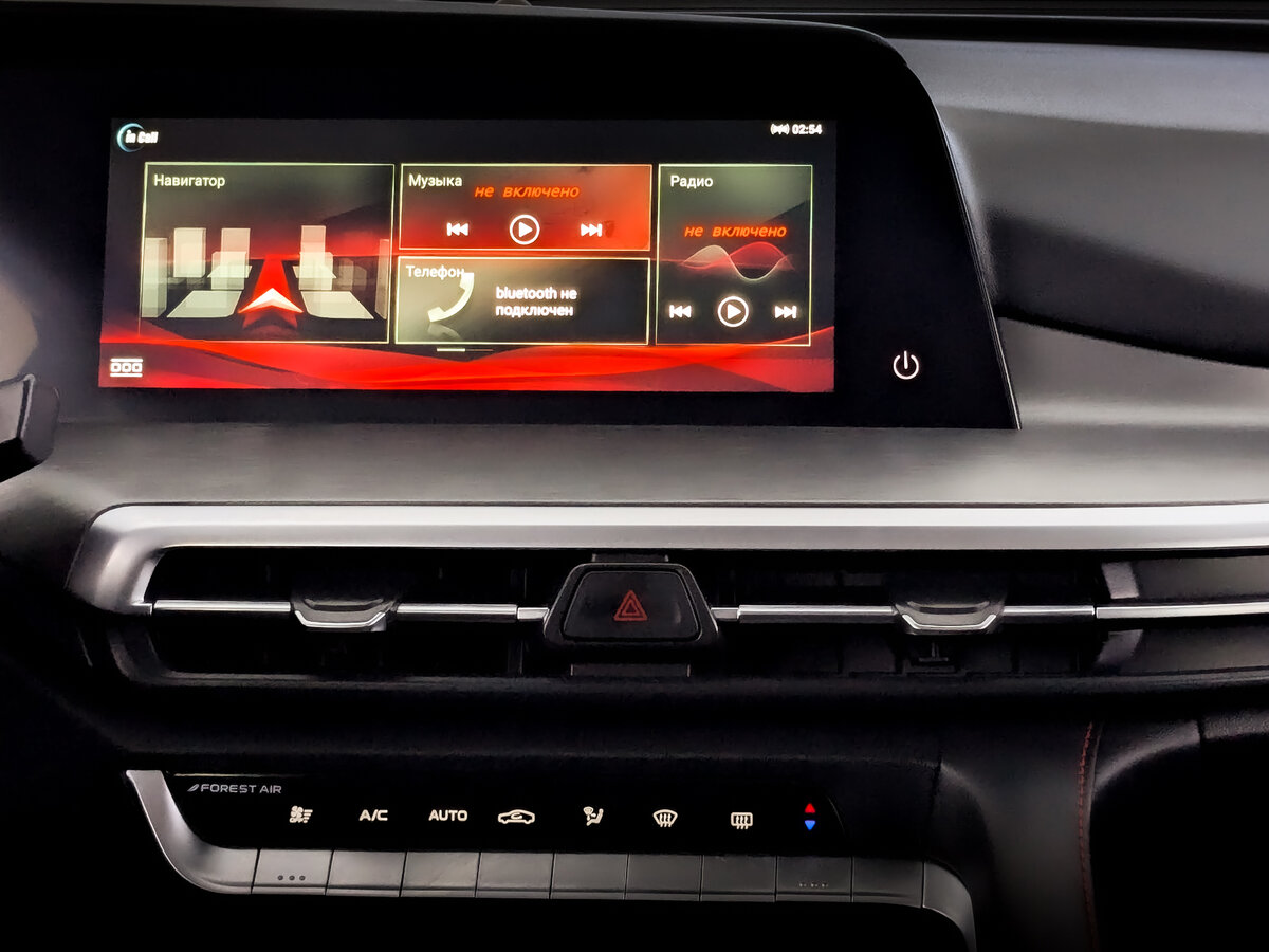 Changan CS35 Plus с пробегом — 2023 год. Фото: #14