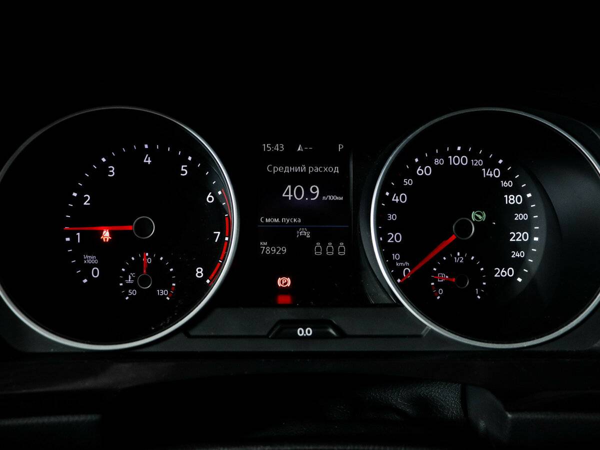 Volkswagen Tiguan с пробегом — 2020 год. Фото: #10