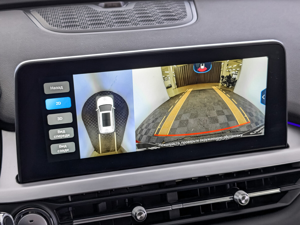 Chery Tiggo 7 Pro с пробегом — 2022 год. Фото: #25