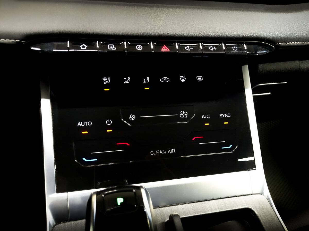 Chery Tiggo 7 Pro Max с пробегом — 2024 год. Фото: #25