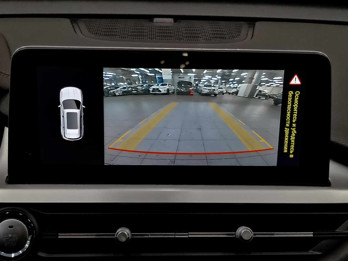 Chery Tiggo 7 Pro с пробегом — 2022 год. Фото: #25