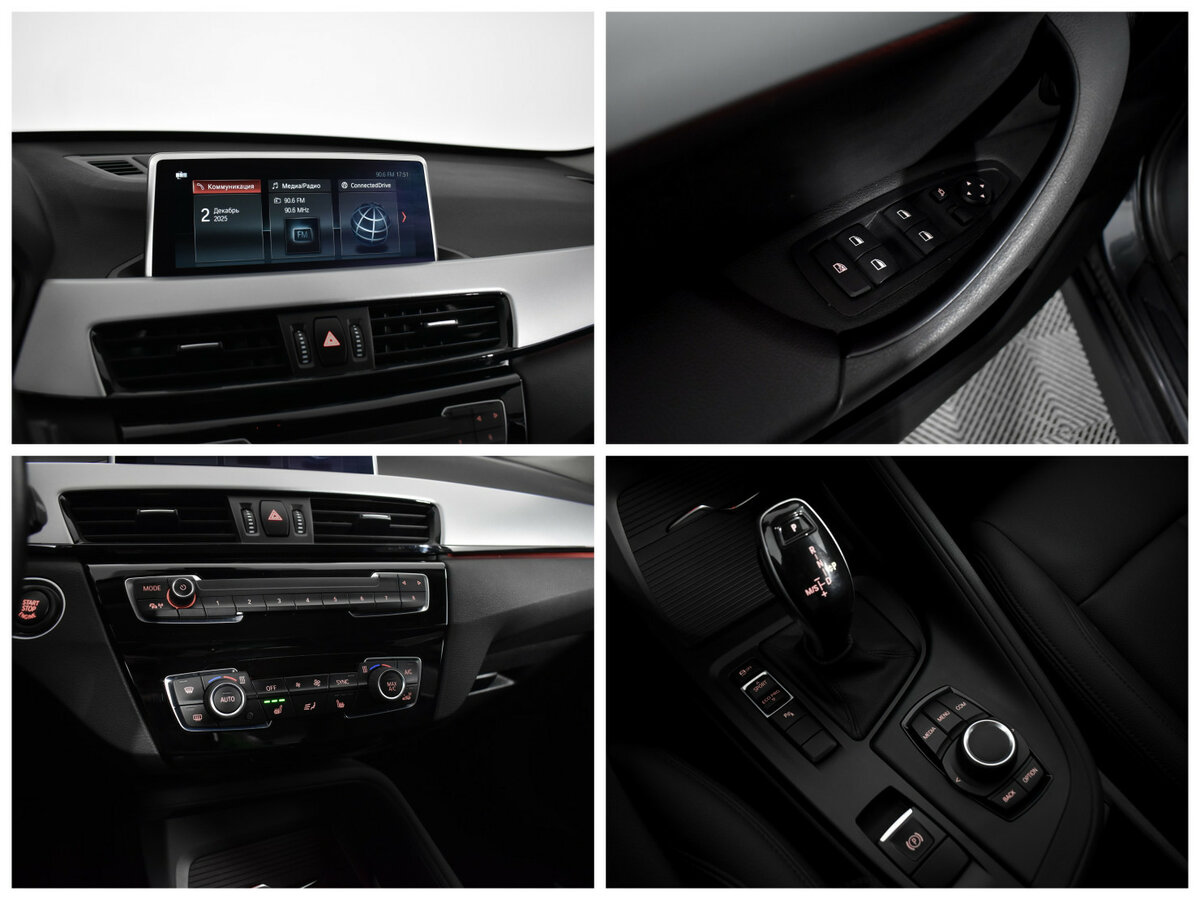 BMW X1 с пробегом — 2019 год. Фото: #12