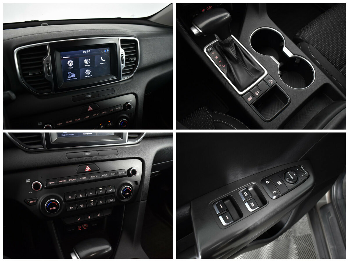 Kia Sportage с пробегом — 2018 год. Фото: #11