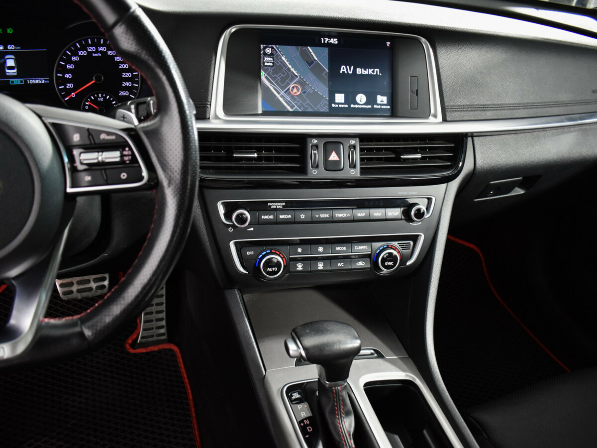 Kia Optima с пробегом — 2019 год. Фото: #17