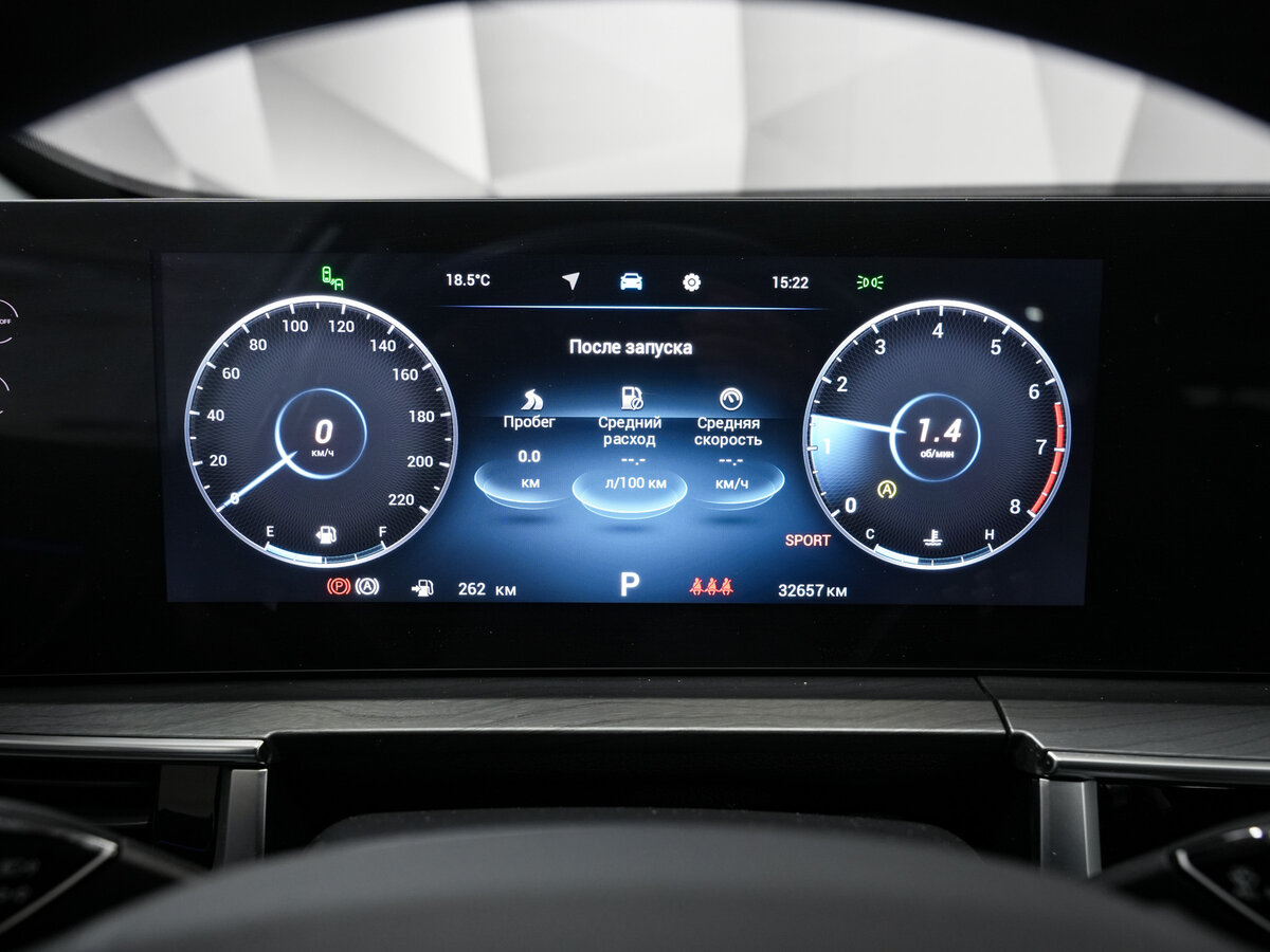 Chery Tiggo 8 Pro Max с пробегом — 2023 год. Фото: #19