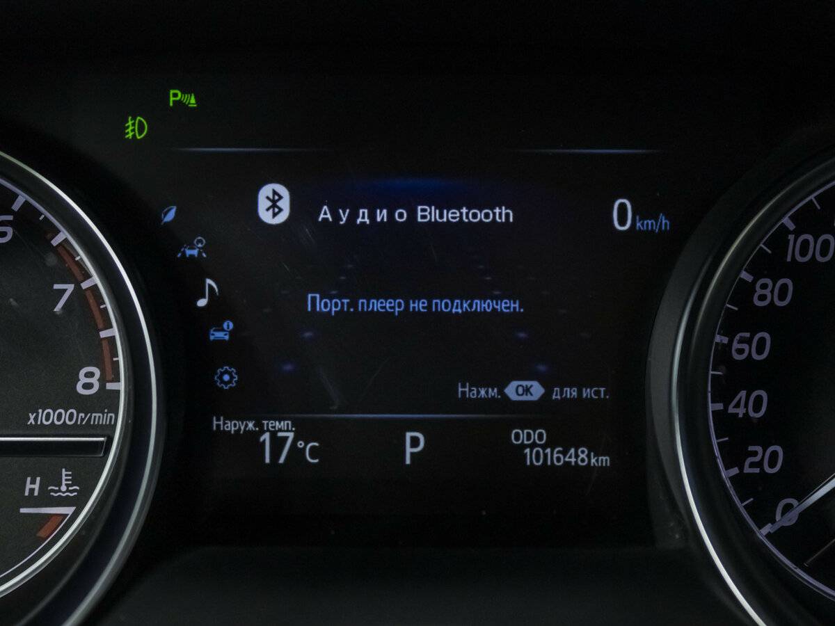 Toyota Camry с пробегом — 2019 год. Фото: #10