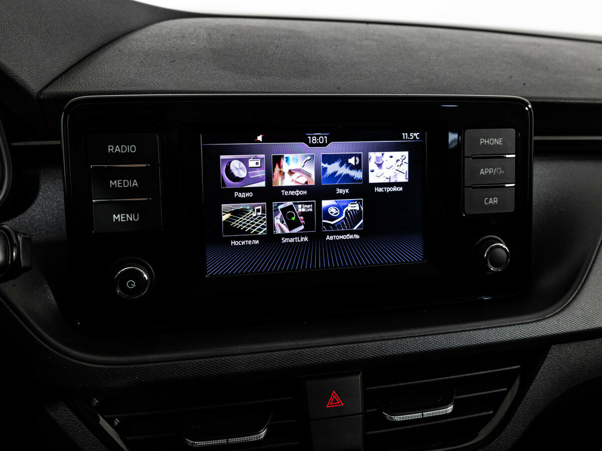 Skoda Rapid с пробегом — 2020 год. Фото: #11