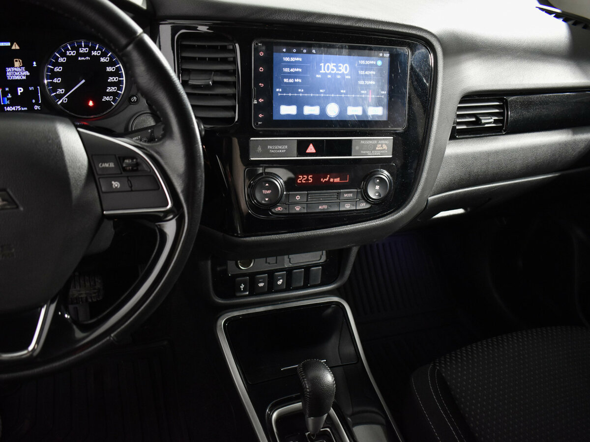 Mitsubishi Outlander с пробегом — 2019 год. Фото: #16