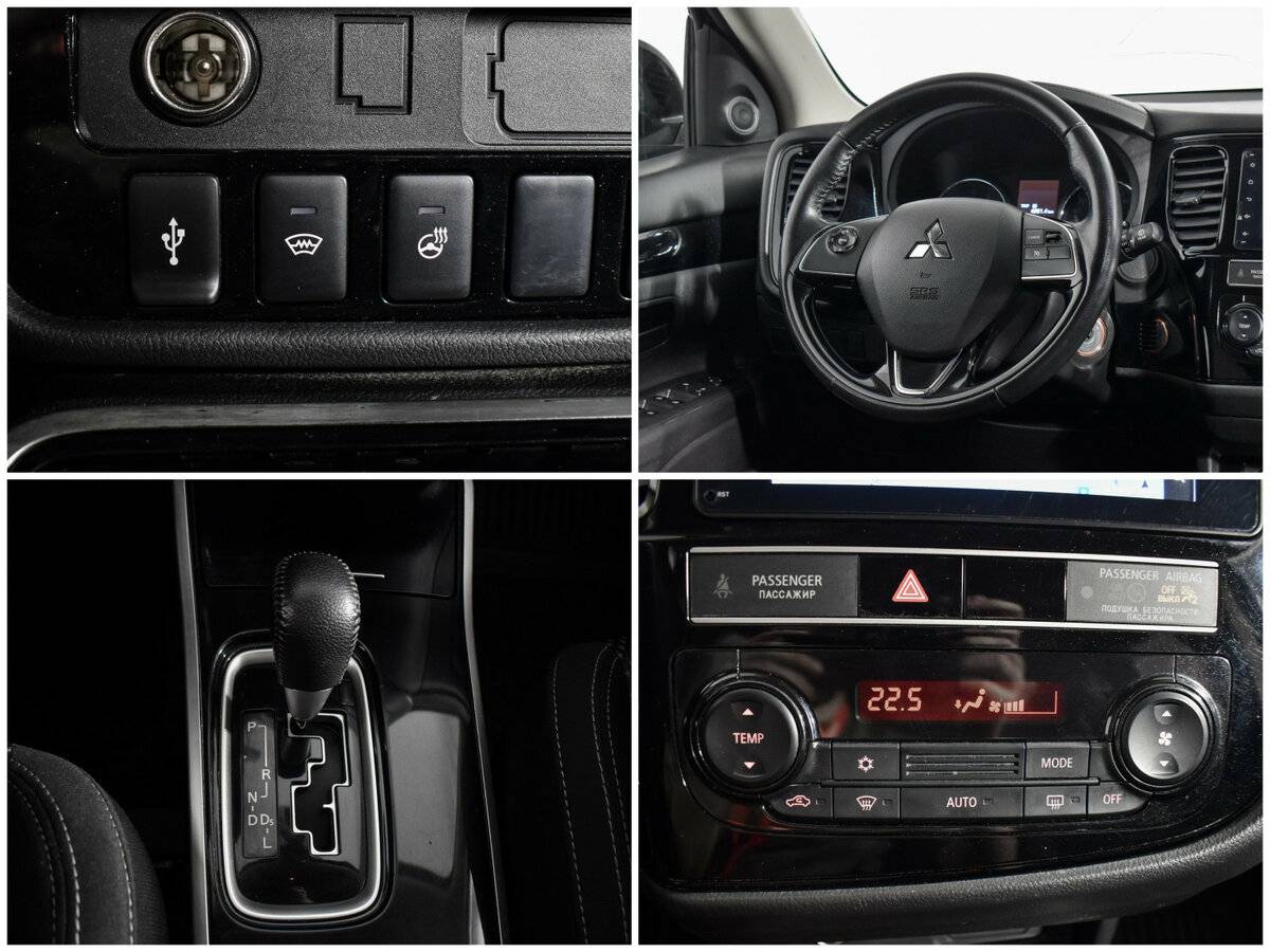 Mitsubishi Outlander с пробегом — 2019 год. Фото: #17
