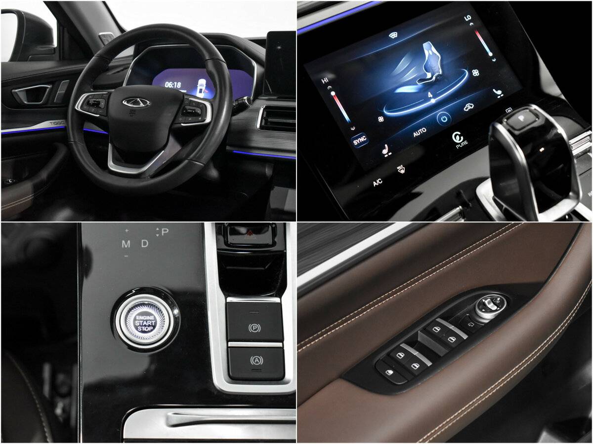 Chery Tiggo 8 Pro с пробегом — 2022 год. Фото: #17