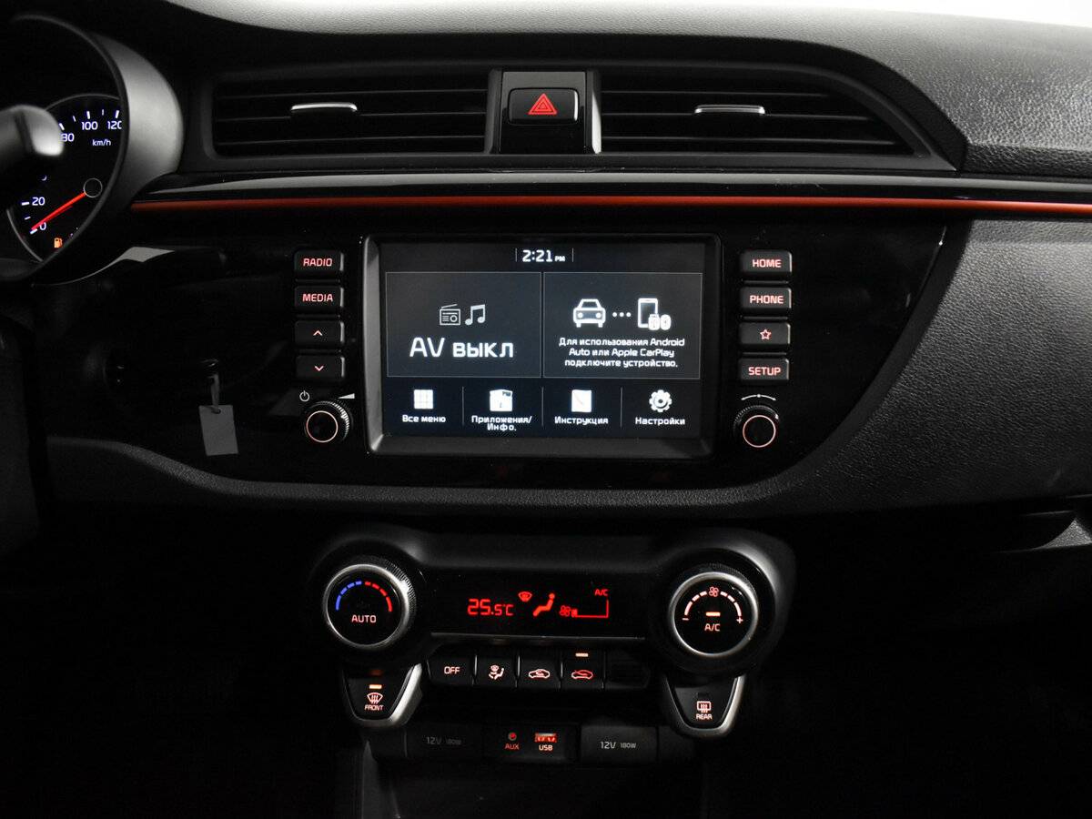 Kia Rio с пробегом — 2020 год. Фото: #13