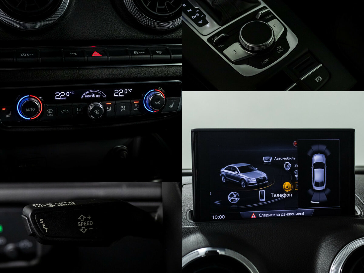 Audi A3 с пробегом — 2017 год. Фото: #14