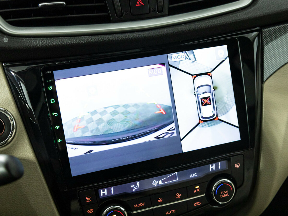 Nissan X-Trail с пробегом — 2015 год. Фото: #14