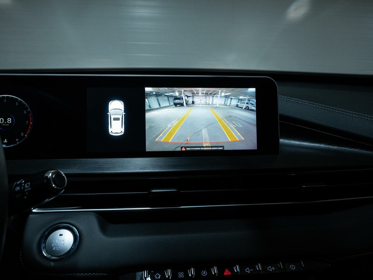 Chery Tiggo 4 Pro с пробегом — 2024 год. Фото: #14