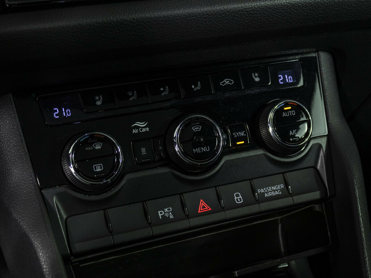 Skoda Kodiaq с пробегом — 2020 год. Фото: #12