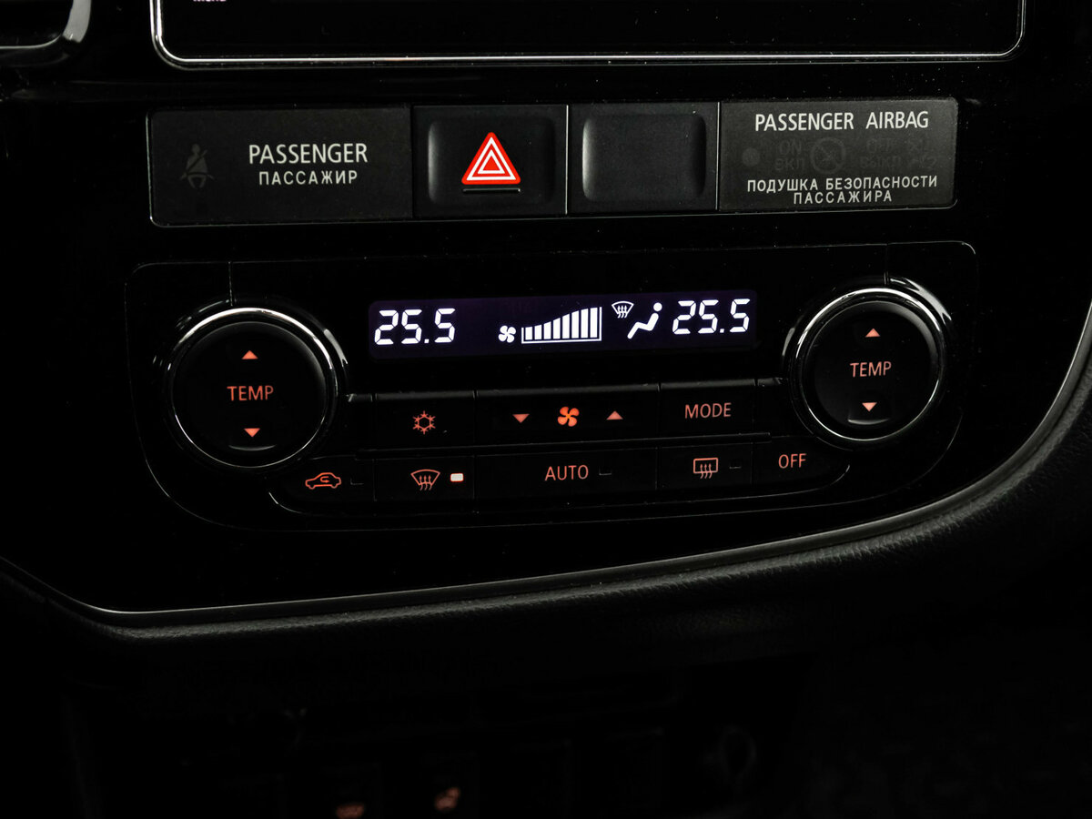 Mitsubishi Outlander с пробегом — 2018 год. Фото: #11