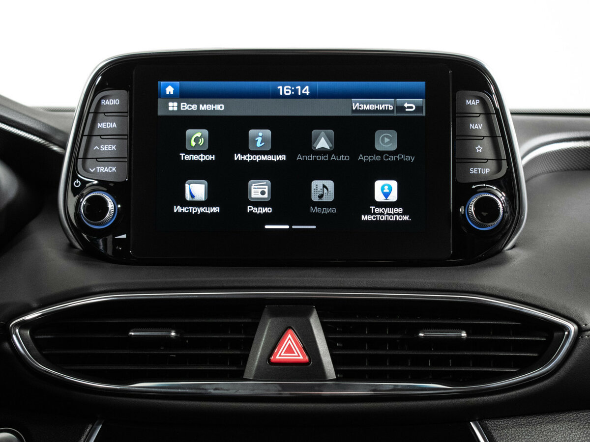 Hyundai Santa Fe с пробегом — 2020 год. Фото: #12