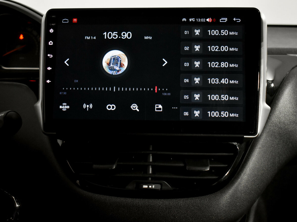 Peugeot 208 с пробегом — 2013 год. Фото: #15