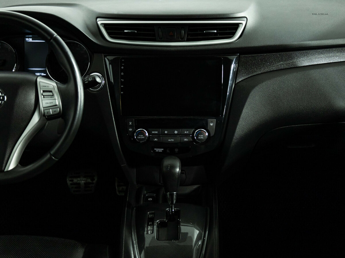 Nissan X-Trail с пробегом — 2017 год. Фото: #11