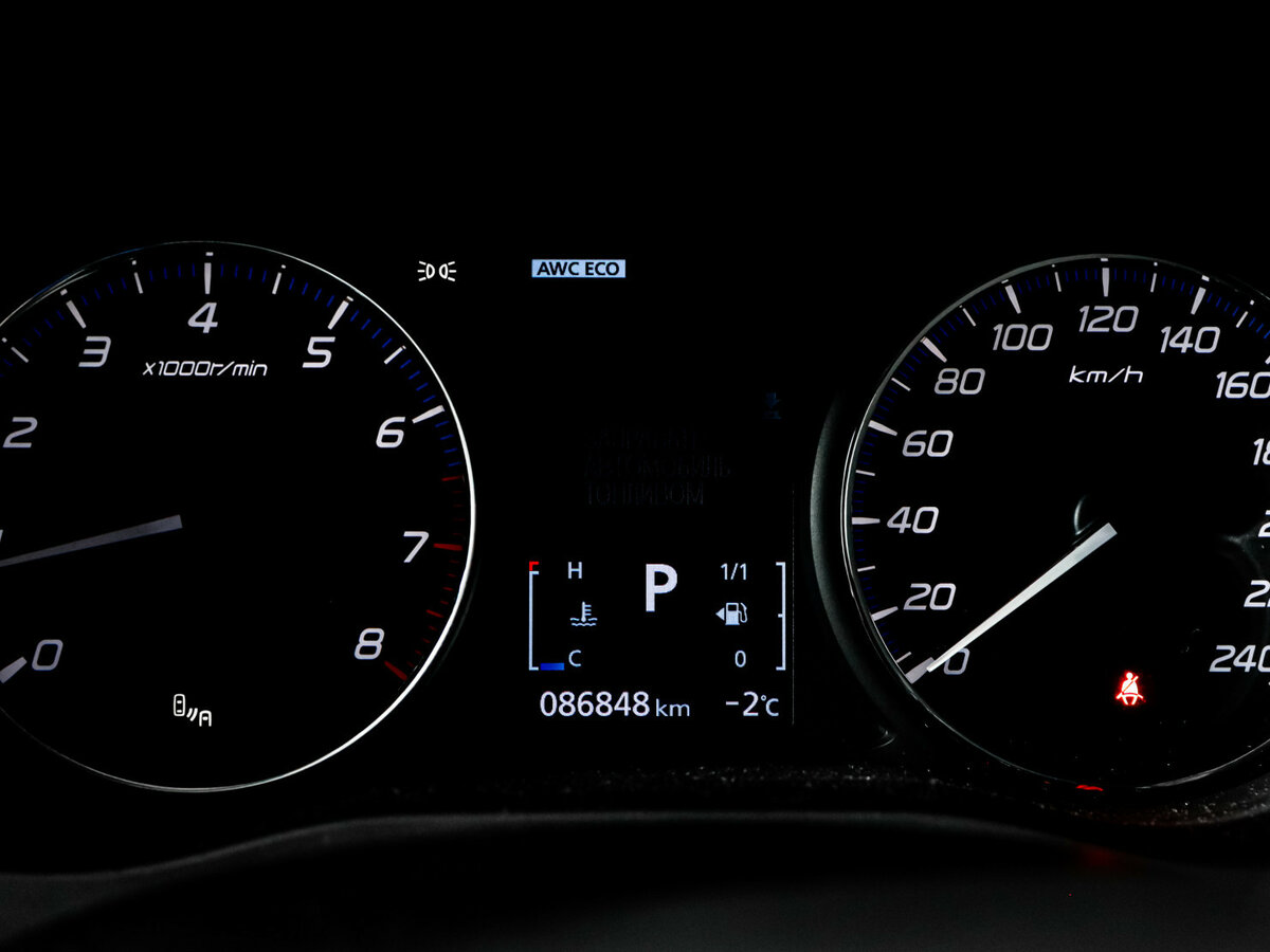 Mitsubishi Outlander с пробегом — 2018 год. Фото: #10