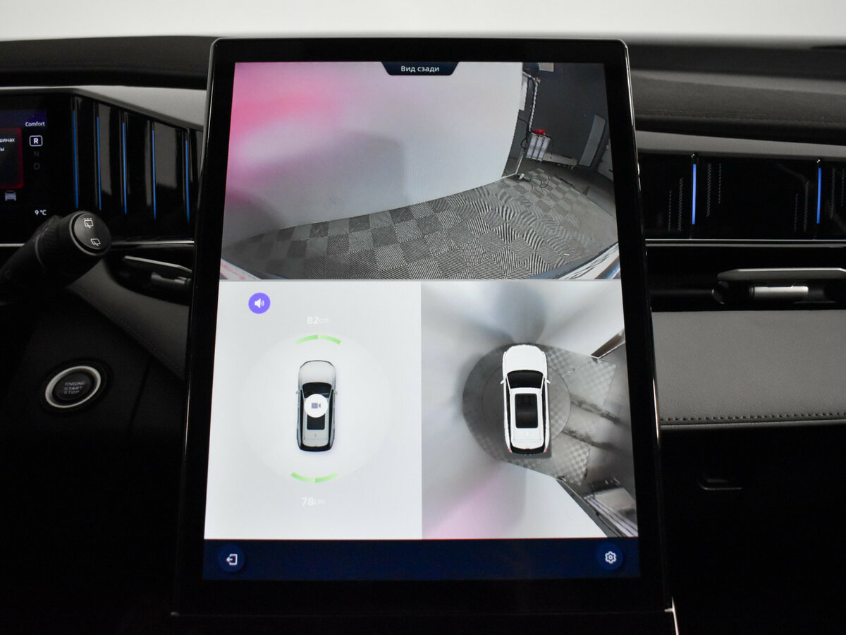 Geely Atlas с пробегом — 2024 год. Фото: #16