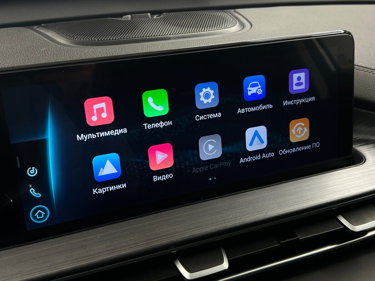 Chery Tiggo 7 Pro Max с пробегом — 2023 год. Фото: #21