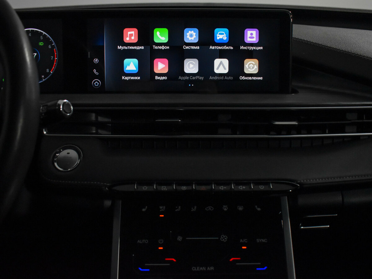 Chery Tiggo 7 Pro Max с пробегом — 2023 год. Фото: #16