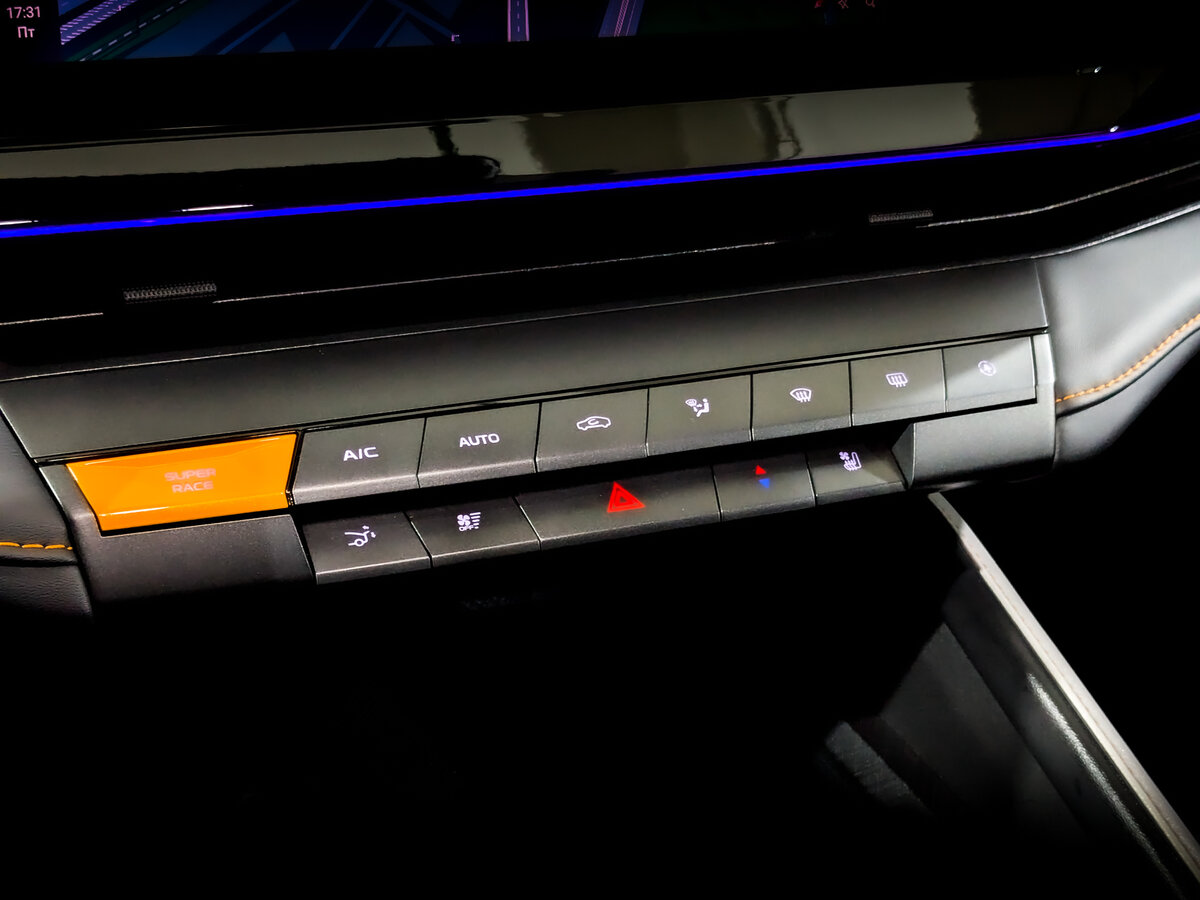 Changan UNI-V с пробегом — 2023 год. Фото: #27